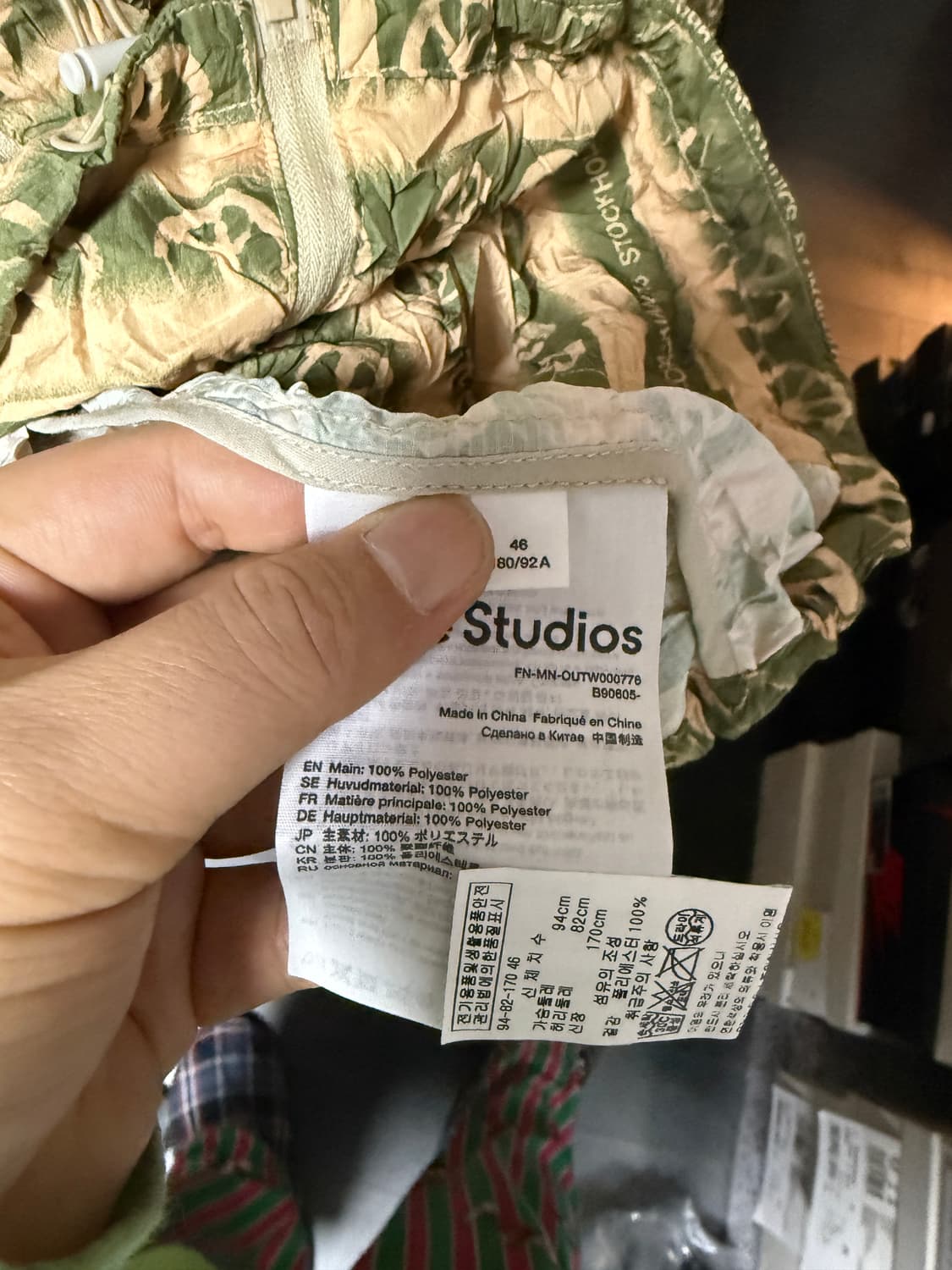 아크네 스튜디오 바람막이 상품이미지4