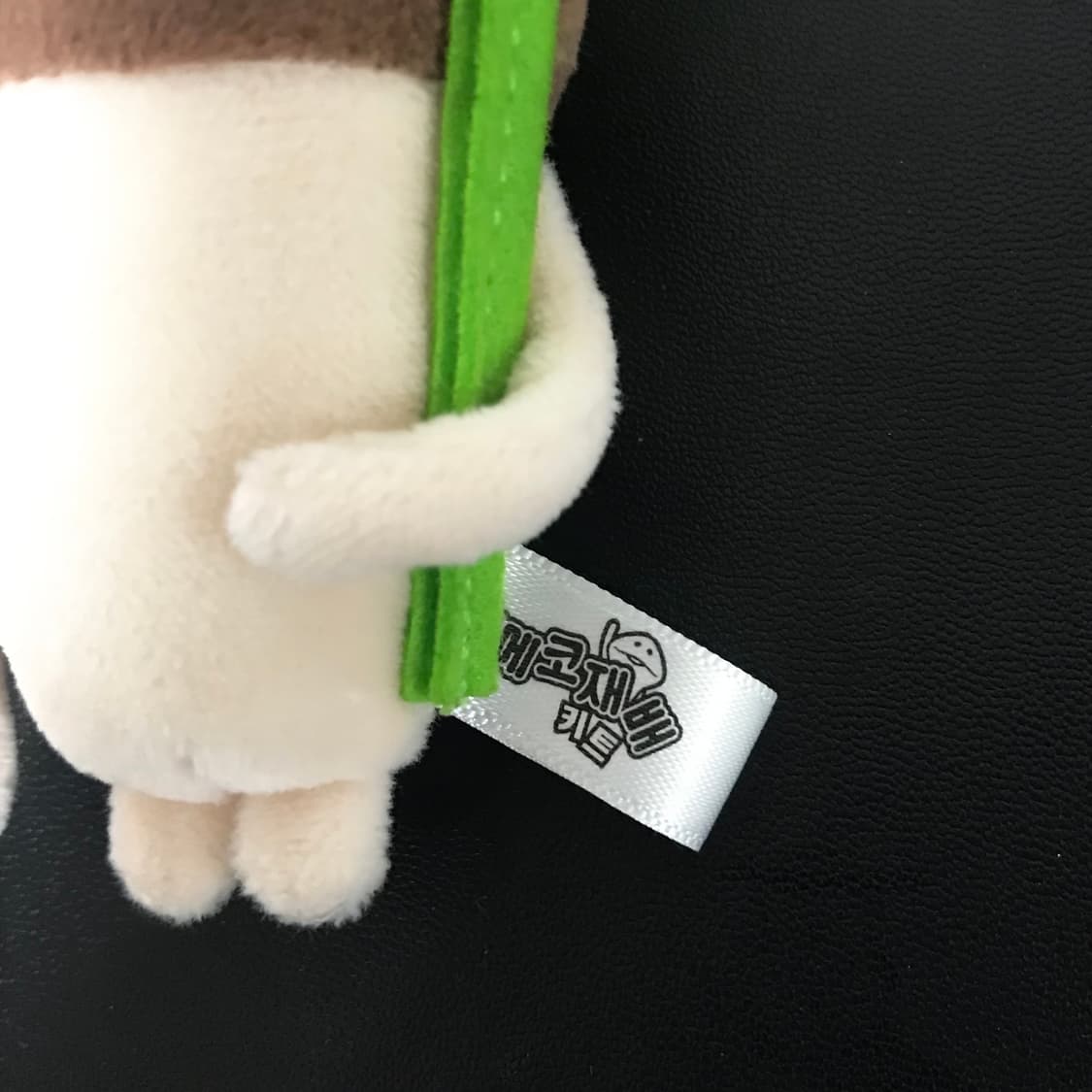 나메코 나뭇잎 키링 상품이미지3