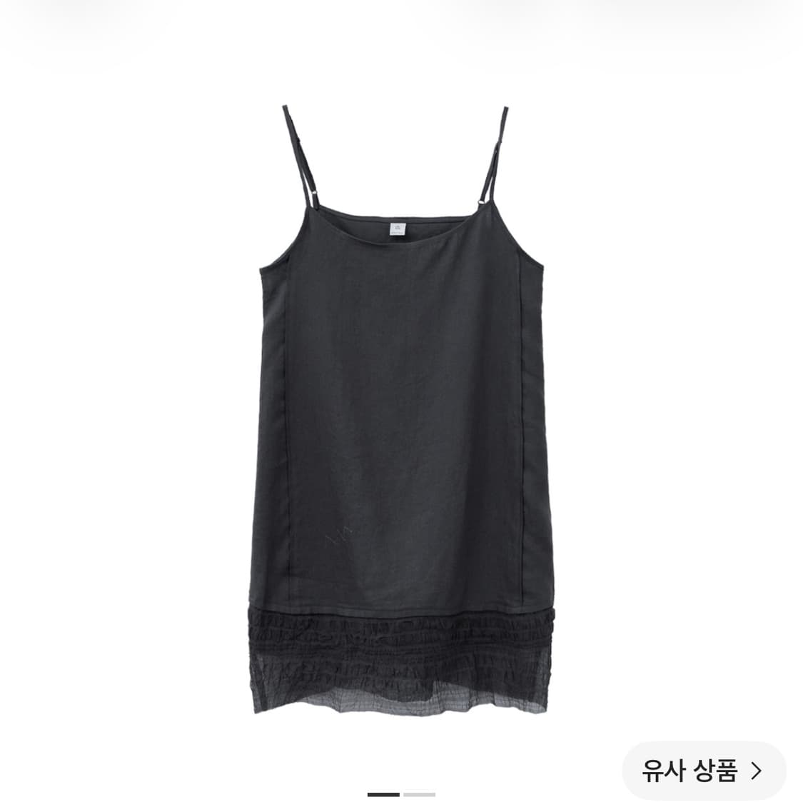 폴리테루 우먼 상품이미지5