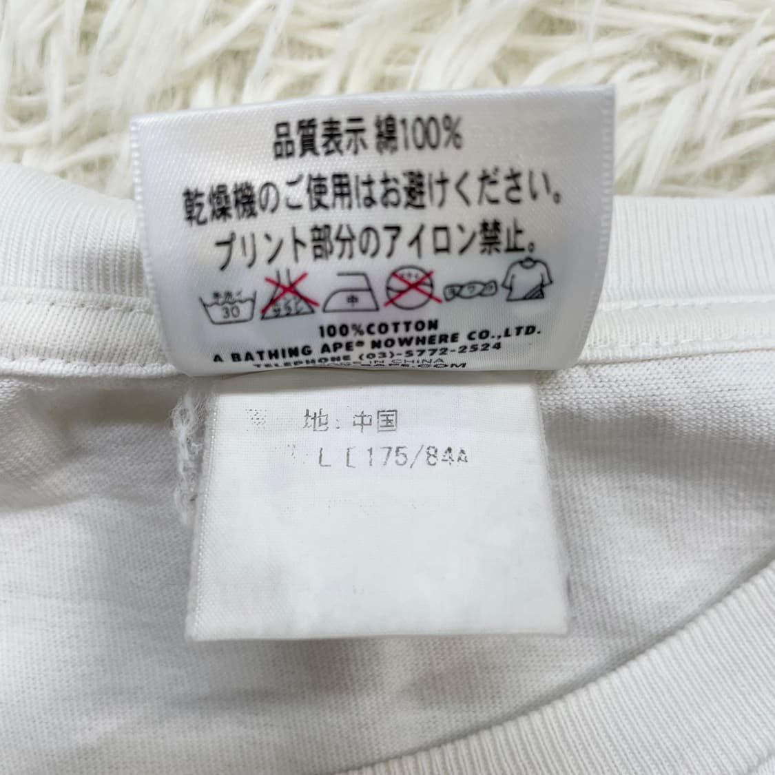 베이프 시티 카모 비지 워크 반팔티 화이트 상품이미지5