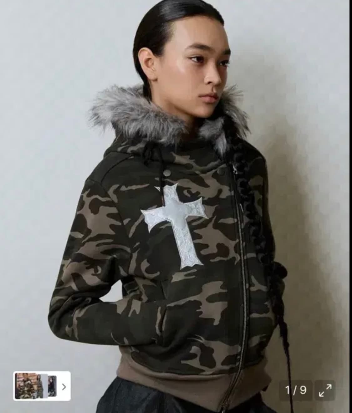 [os] 러브이즈트루 퍼 후드집업 상품이미지1