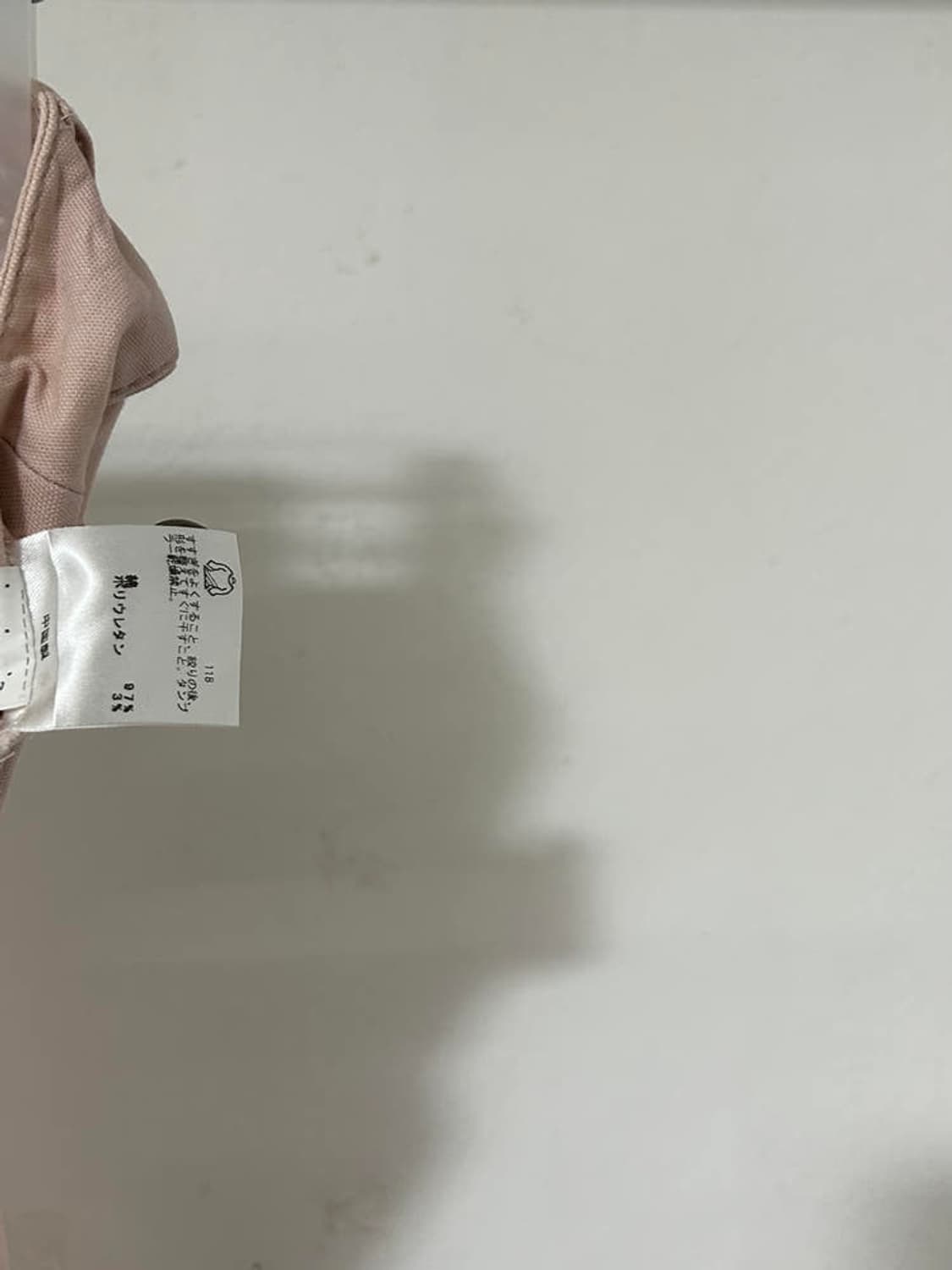 vtg pants 상품이미지4