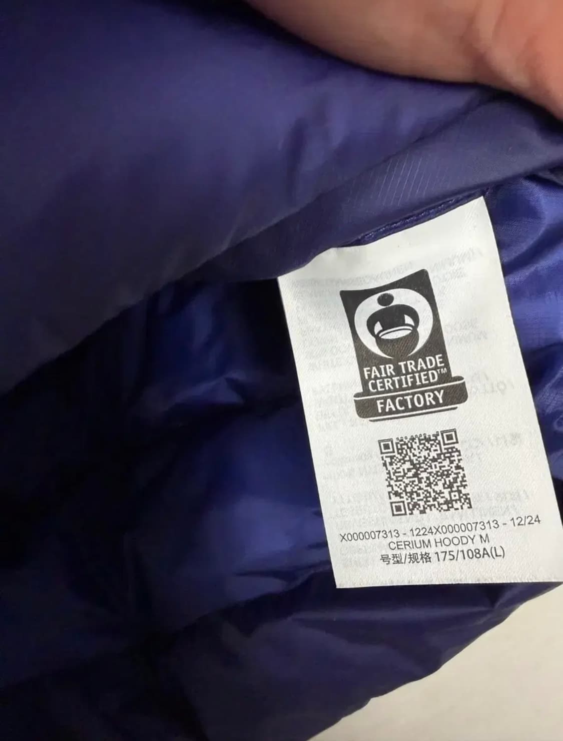 아크테릭스 세륨 소울소닉 L 사이즈 상품이미지5