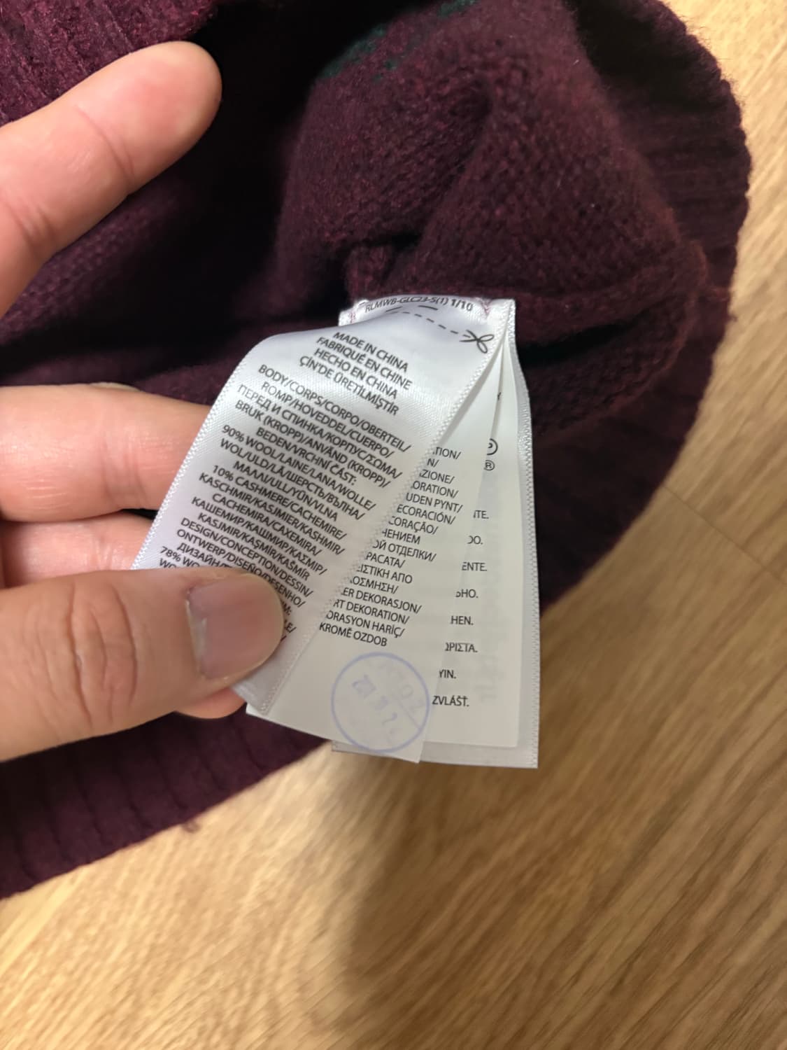 폴로 베어니트 상품이미지4