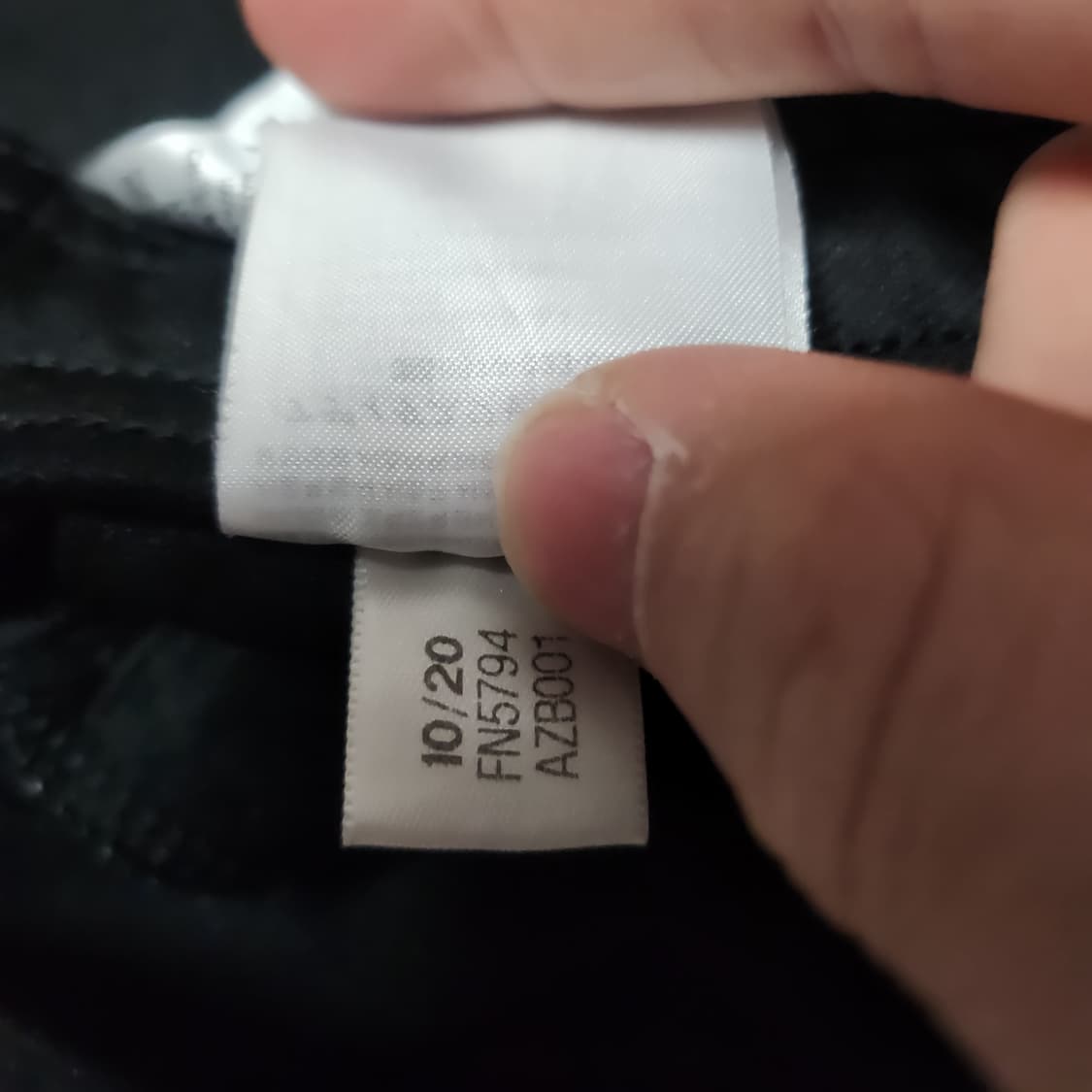 [XL] 아디다스 트랙팬츠 상품이미지5