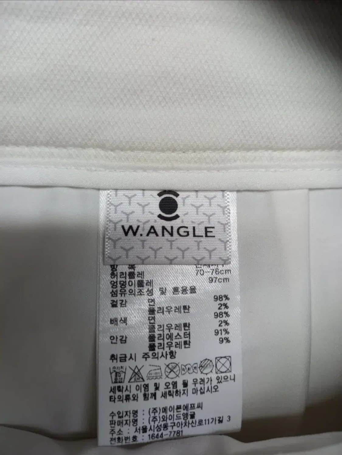 와이드앵글 골프 춘하 큐롯 스커트 66 상품이미지8