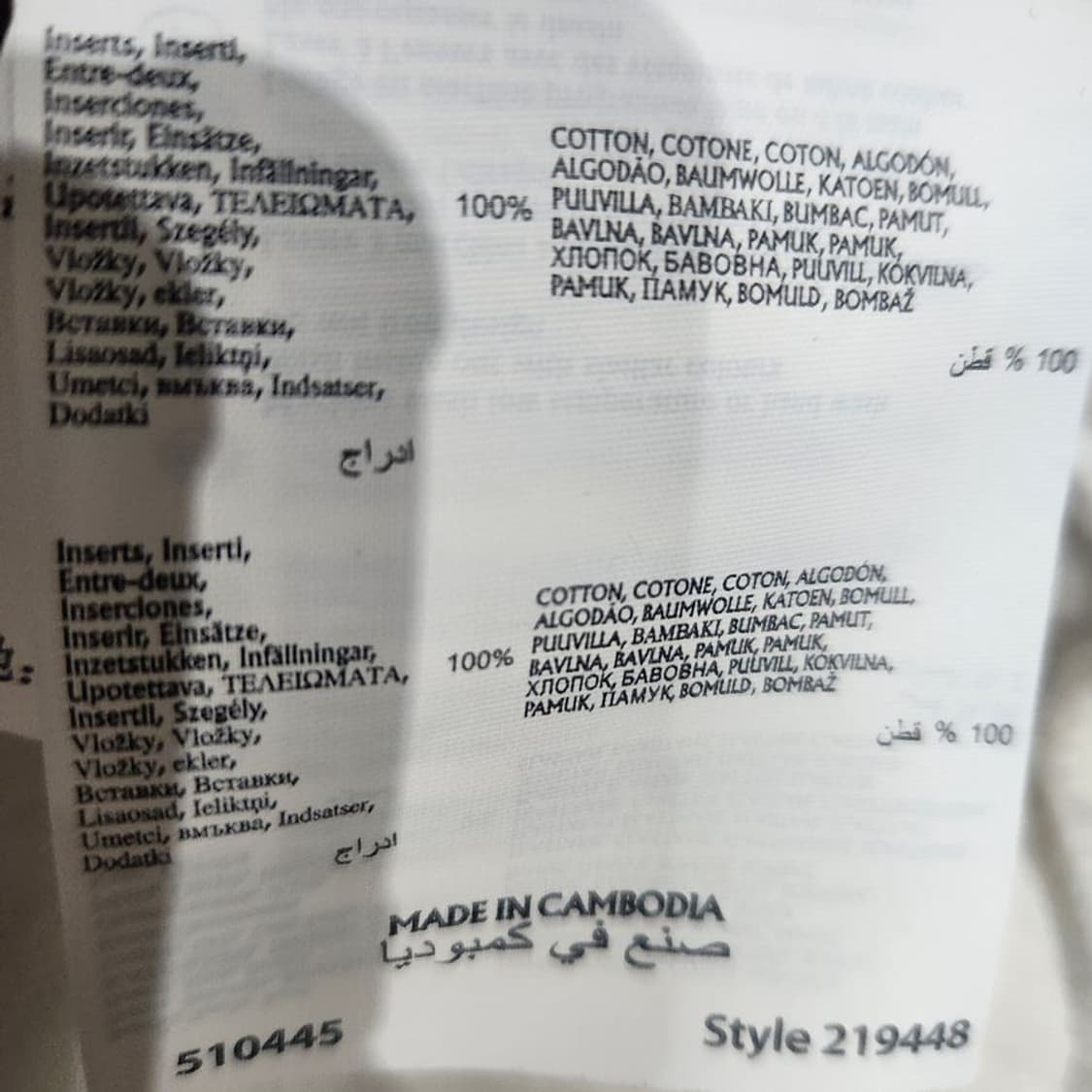 [남L]챔피온 화이트블랙 플리스 자켓[Y61-015] 상품이미지10