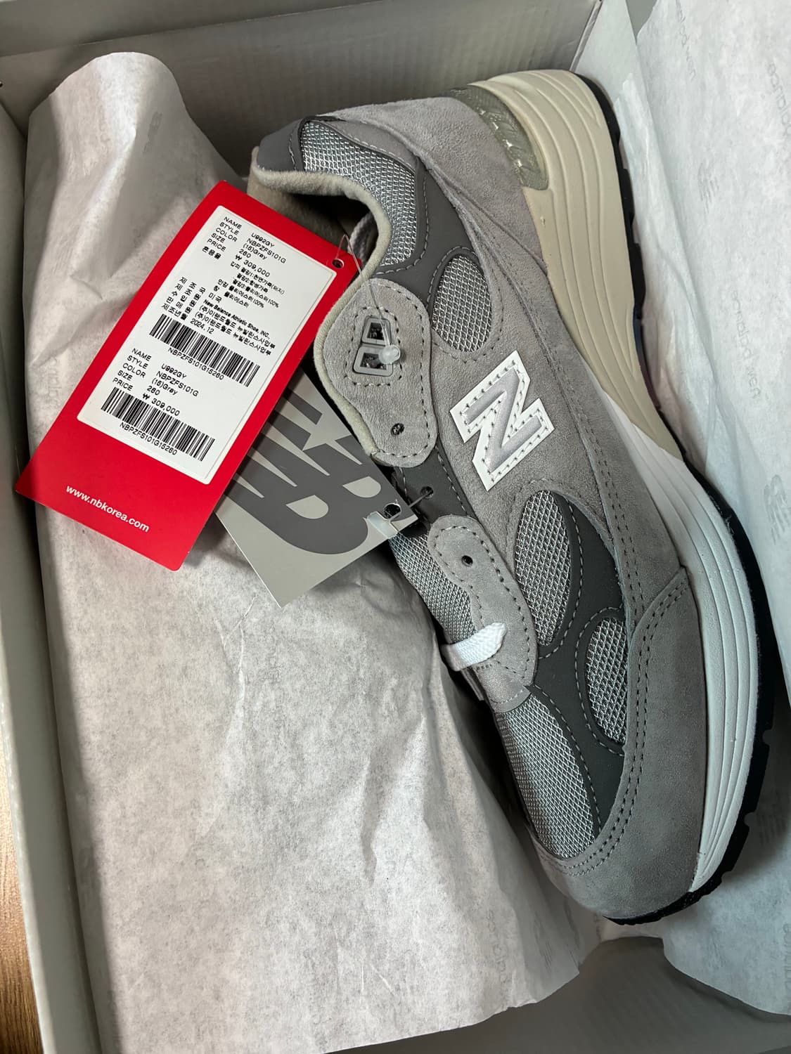 뉴발란스 992 그레이 260 새상품 상품이미지1