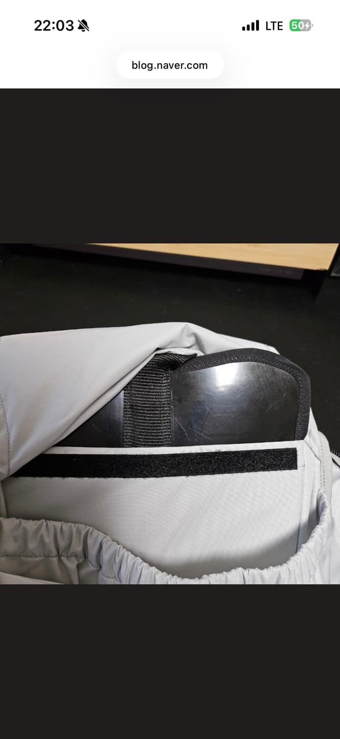 아크테릭스 맨티스 26 구형 등판 지지대 플레이트 구매합니다 상품이미지2