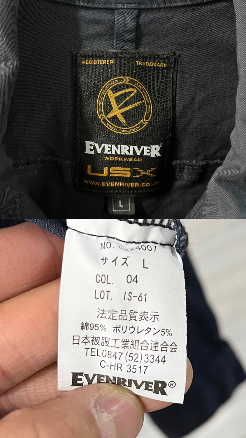EVENRIVER detail work jacket 상품이미지9