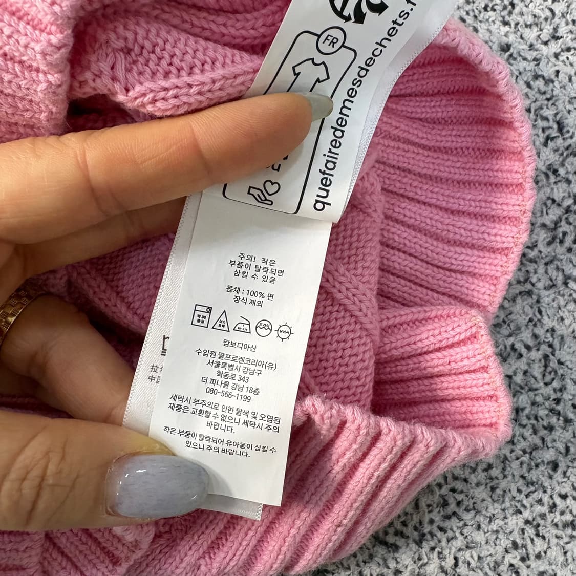 LG 폴로 여성 케이블 니트 반팔 0325J 상품이미지6