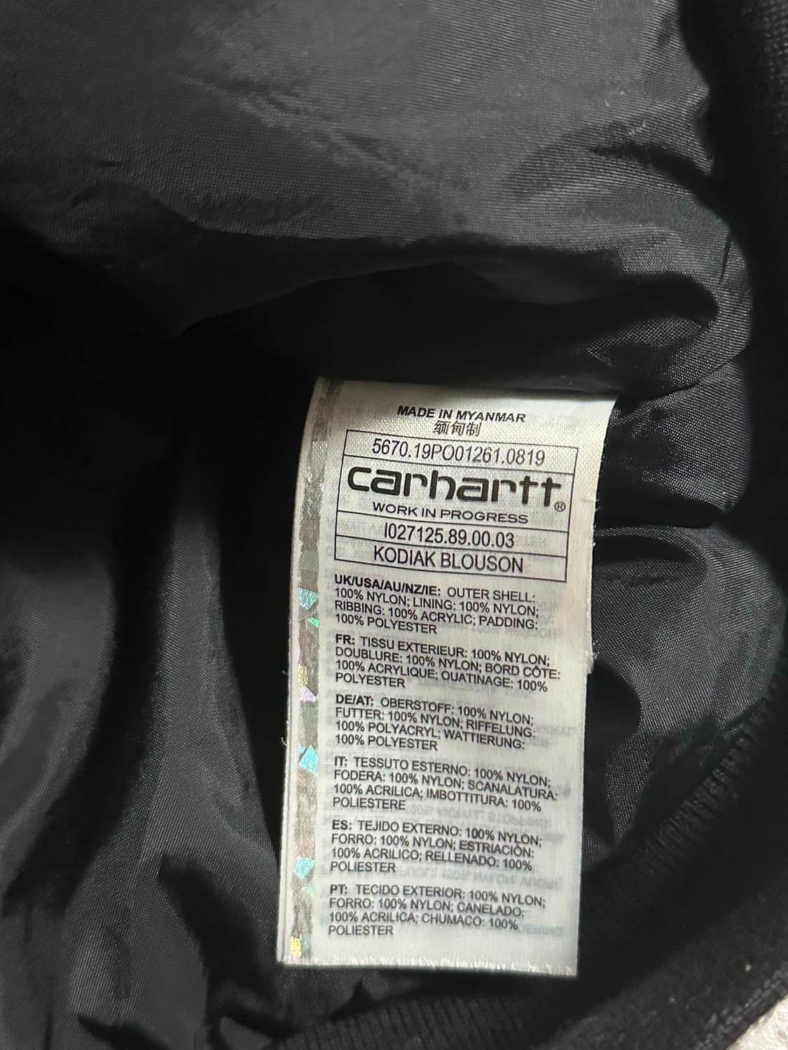칼하트 WIP 코디악 블루종 블랙 L (팔 수선) 상품이미지4