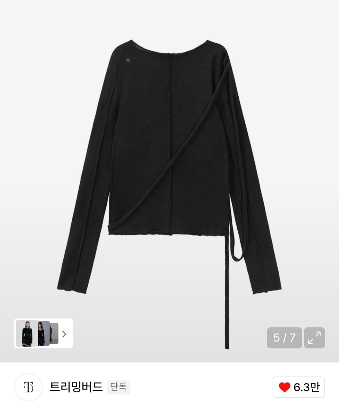 트리밍버드 알파카 스트링 핀턱 니트 상품이미지3