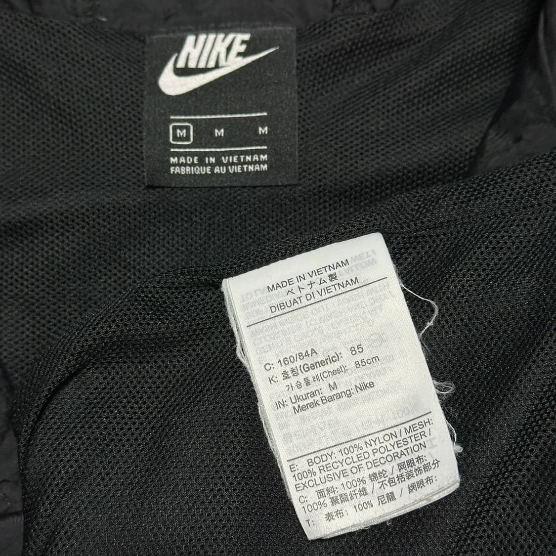 나이키 아이콘 클래쉬 우븐 재킷 상품이미지6