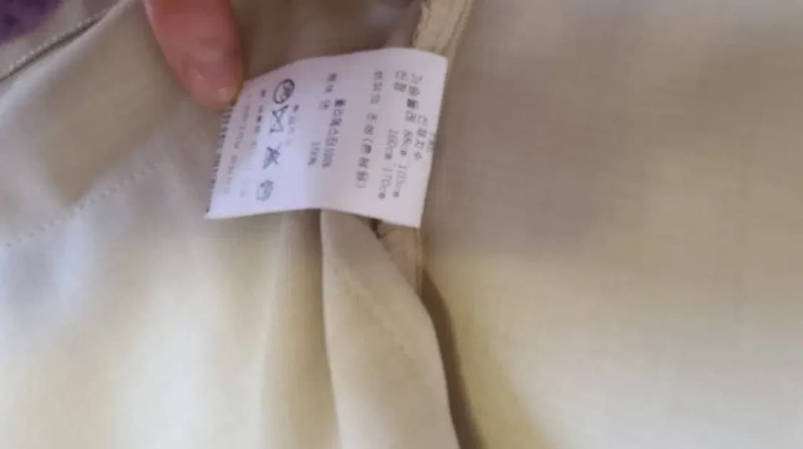 LECCOVE 베이지 반팔 자켓 상품이미지7