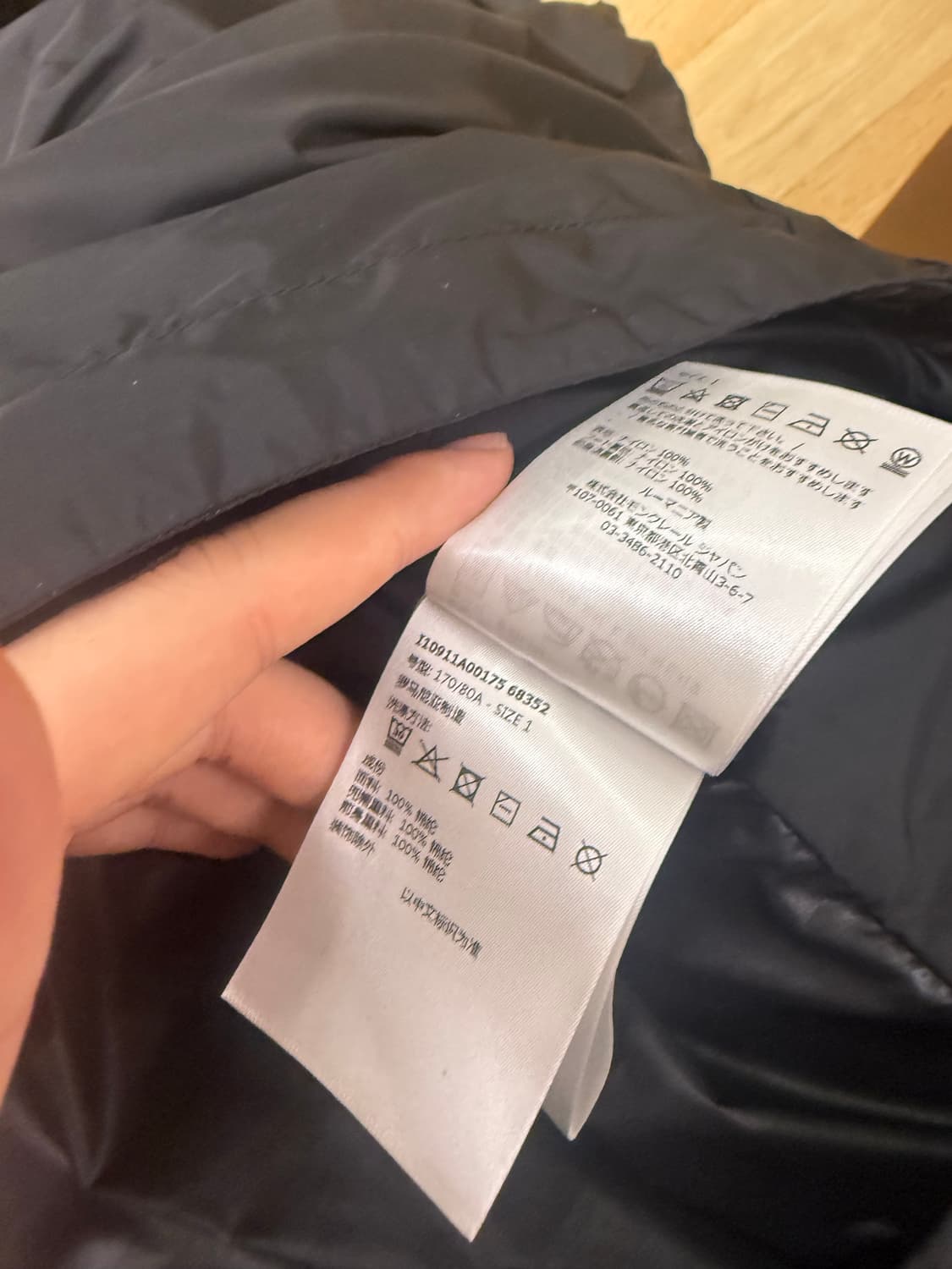 몽클레어 주니치 블랙와펜 윈드브레이커 블랙 상품이미지4