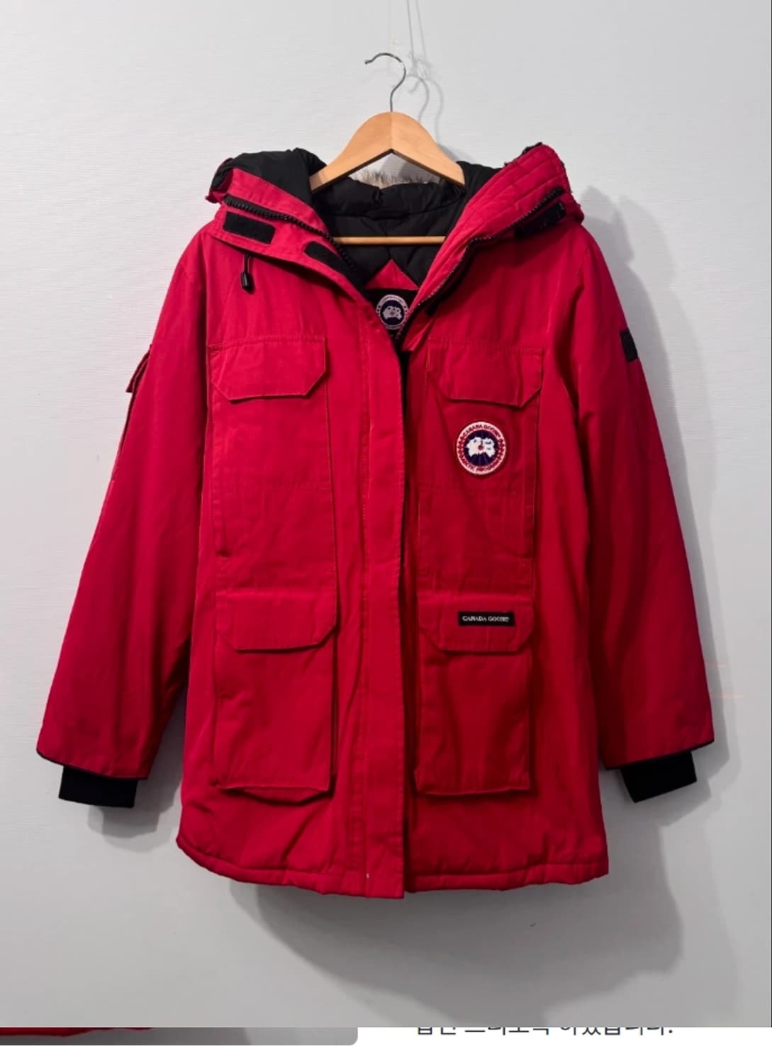 캐나다구스 익스페디션 패딩 100 상품이미지1