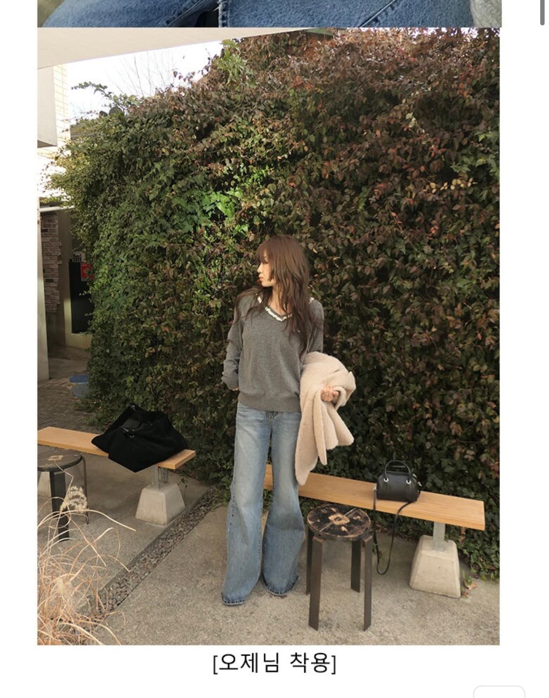 듀이듀이 브이넥 프릴 라인 니트 그레이 상품이미지4