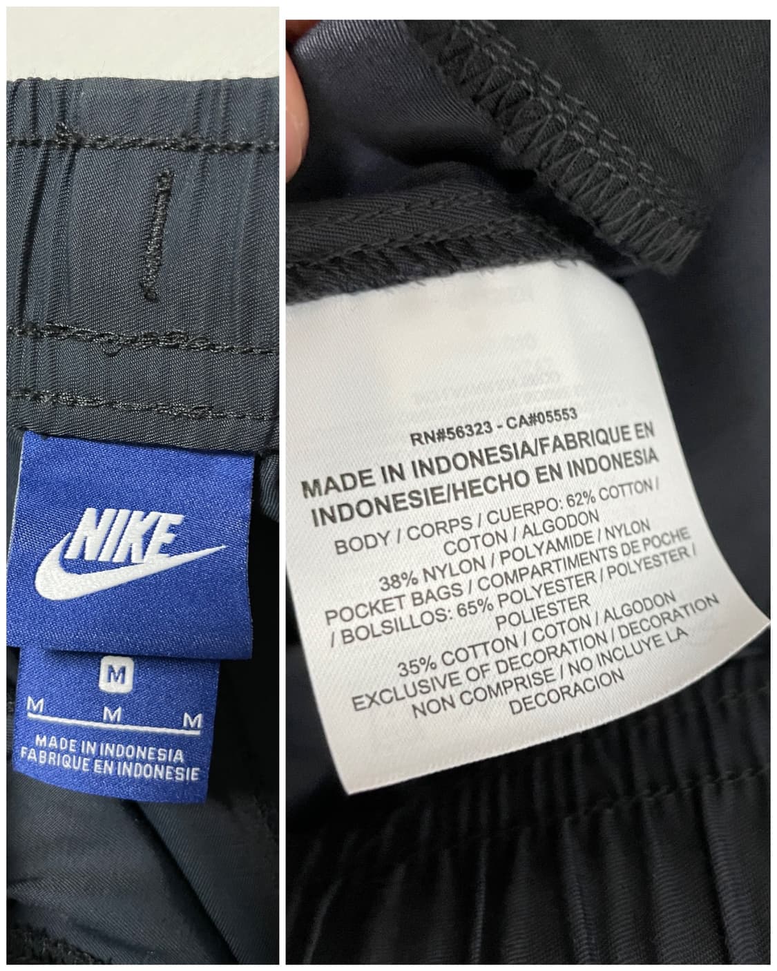 나이키 남녀공용 블랙 스우시 우븐 밴딩 트레이닝 조거 팬츠 M 상품이미지9