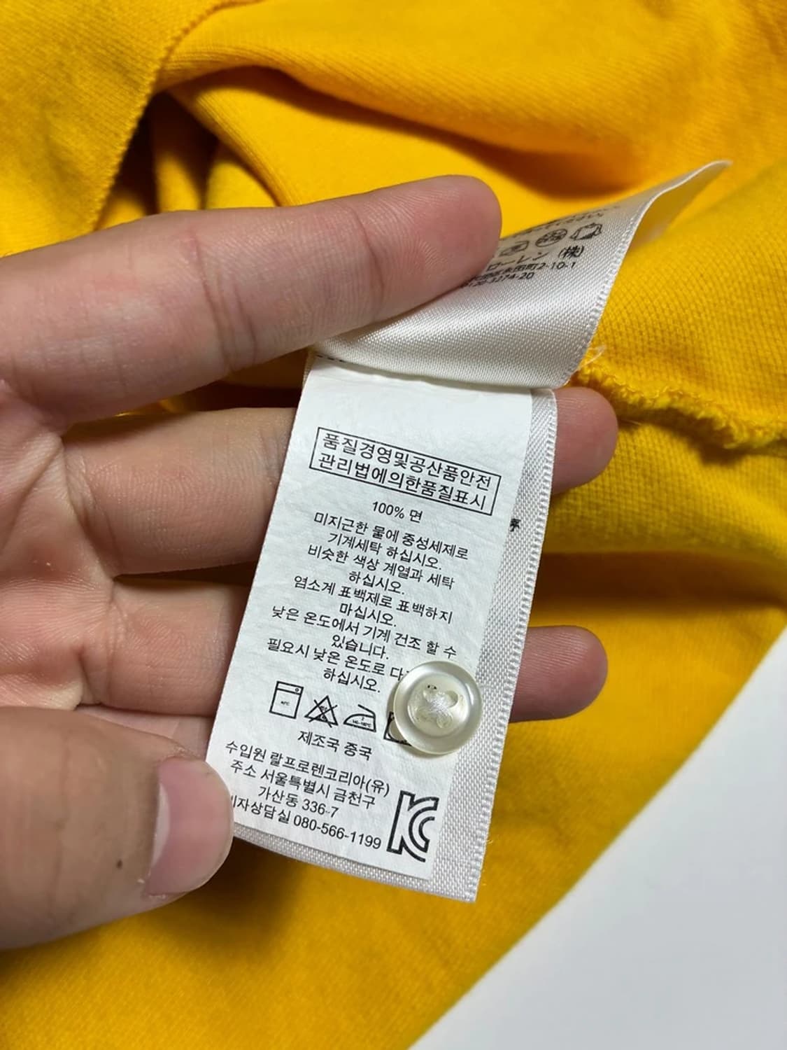 폴로 랄프로렌 커스텀핏 포니 자수 반팔 카라 티셔츠 R1791 상품이미지6