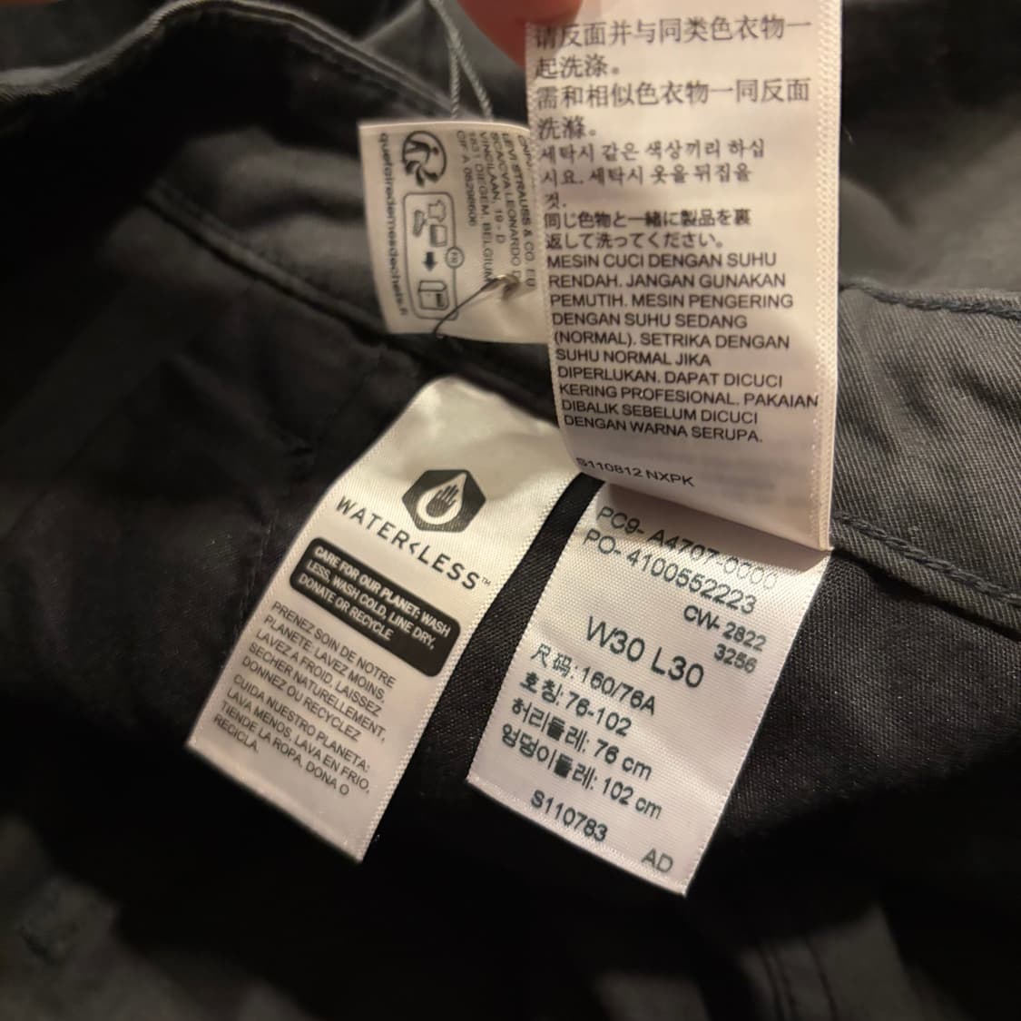 [30] 리바이스 94 배기 블랙 카고 바지 팬츠 D510 상품이미지9