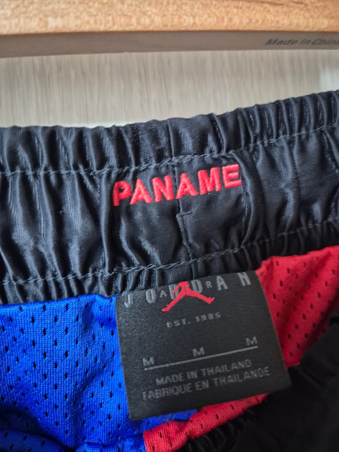 (정품) 나이키 조던 x 파리생제로망 조거팬츠 M 상품이미지6
