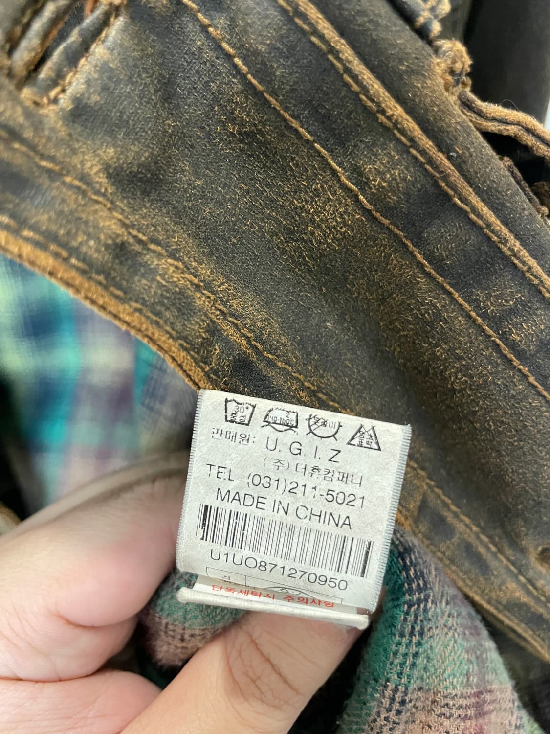 ugiz 더티 오일오싱 레이어드 빈티지 자켓 상품이미지10