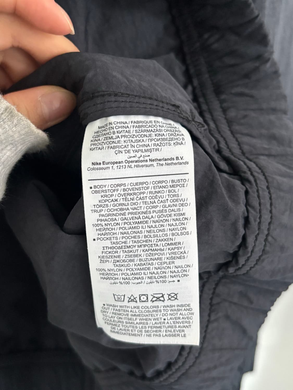 Nike x Stussy 나이키 스투시 나일론 아노락 집업 상품이미지8