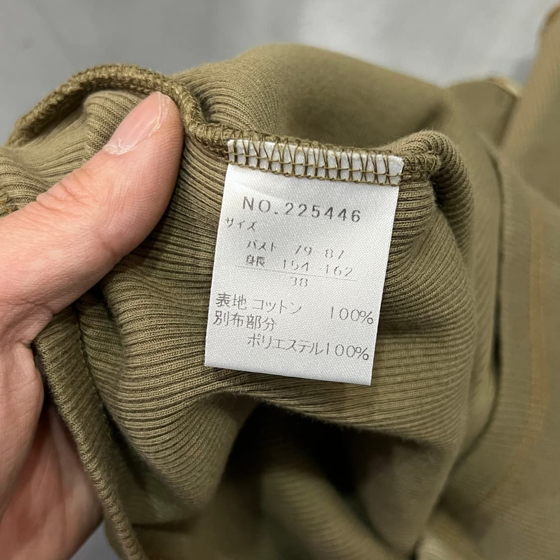  프리마 클라쎄 큐빅 골지 하프 니트 y16360 상품이미지8