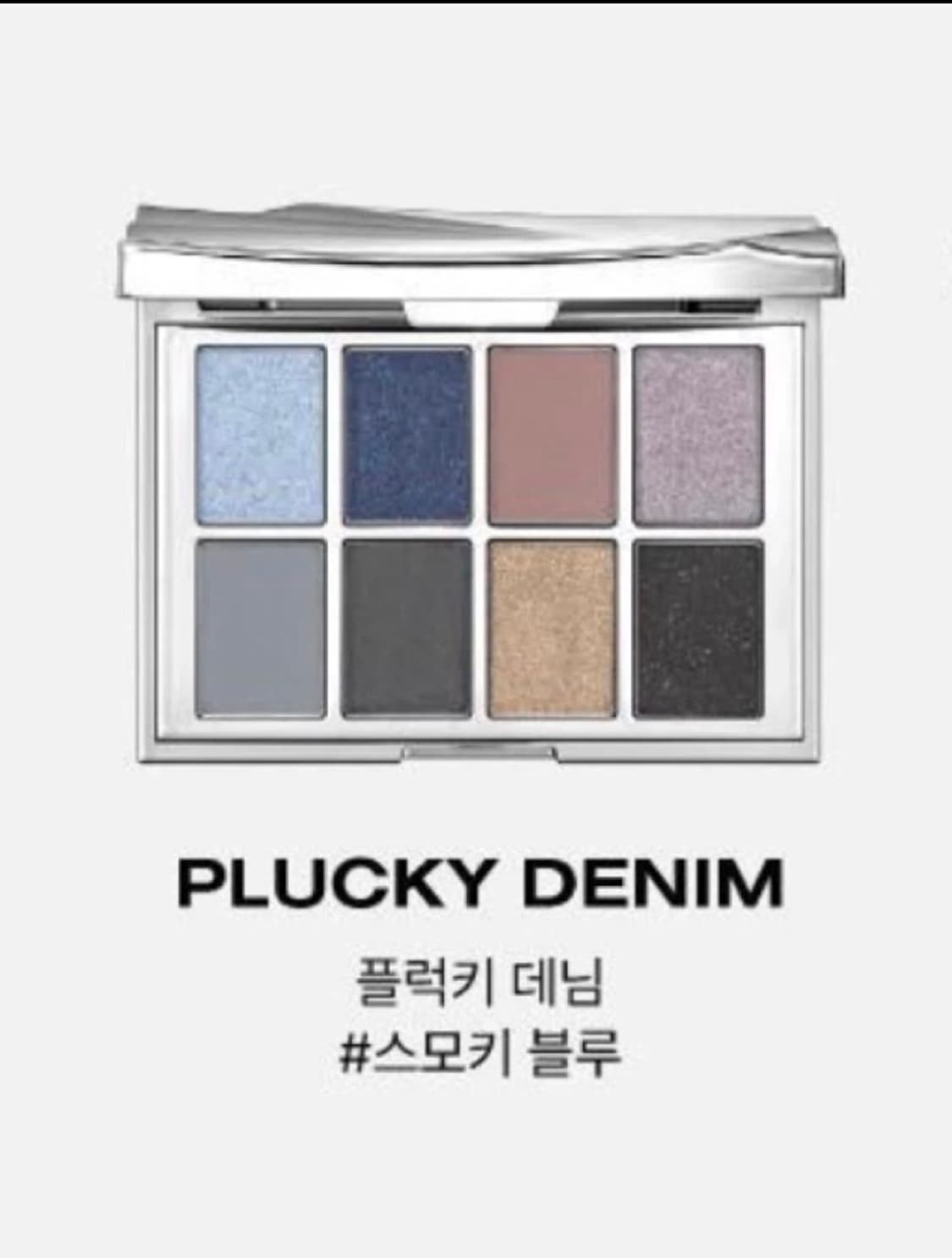 리스키 피그먼트 아이섀도우 팔레트 상품이미지1
