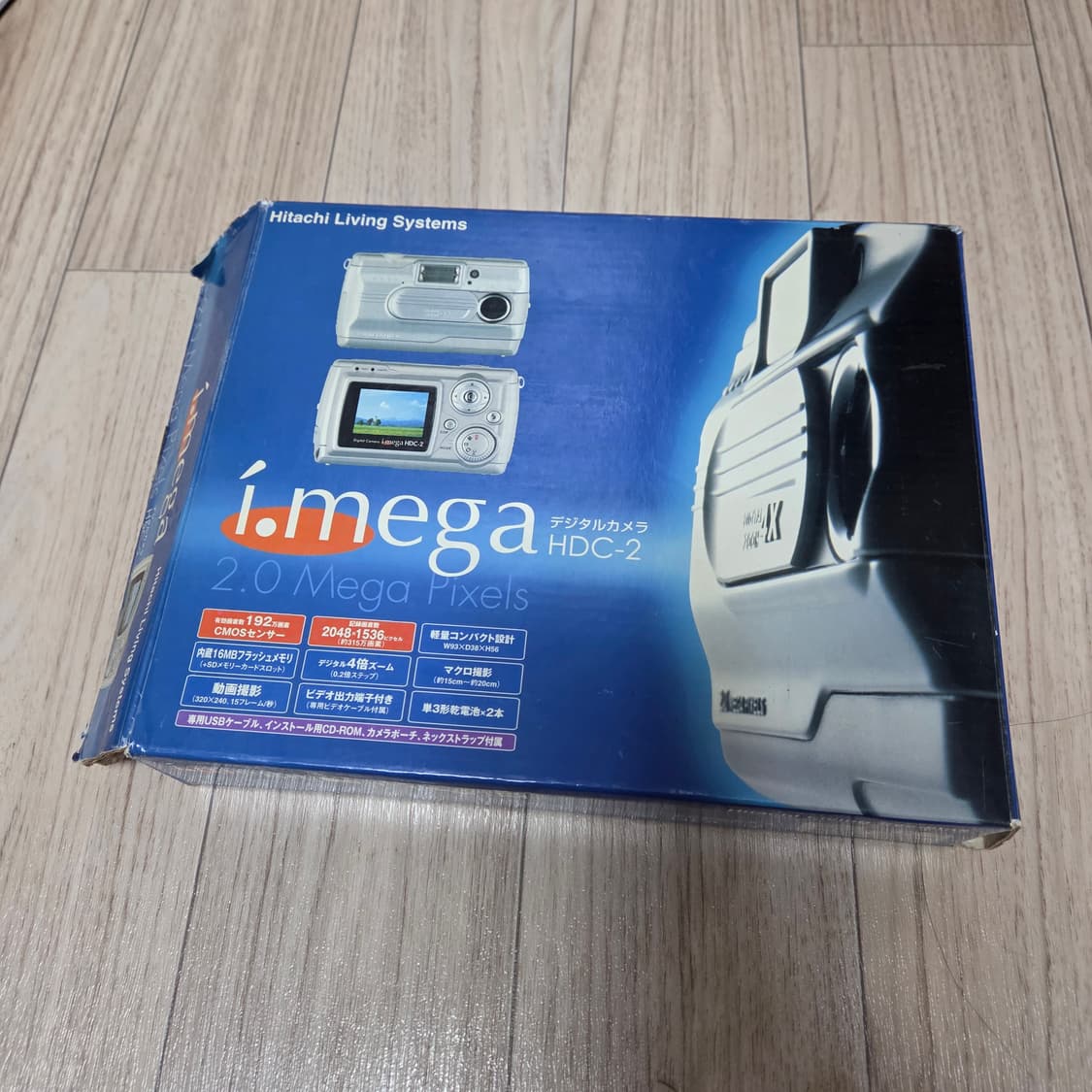 히타치 HDC-2 디지털카메라  상품이미지1