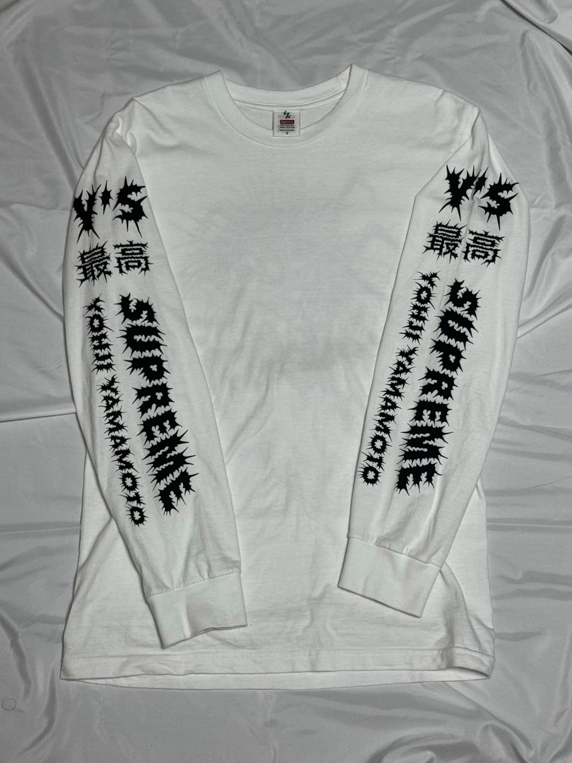 Supreme x Yohji Yamamoto 롱슬리브 25ss 상품이미지3