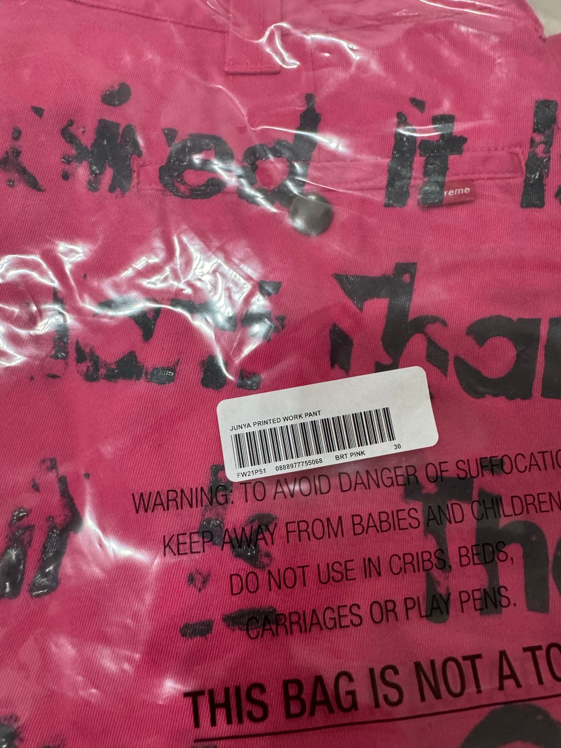 슈프림 꼼데가르송 준야 와타나베 팬츠 핑크 30 상품이미지1