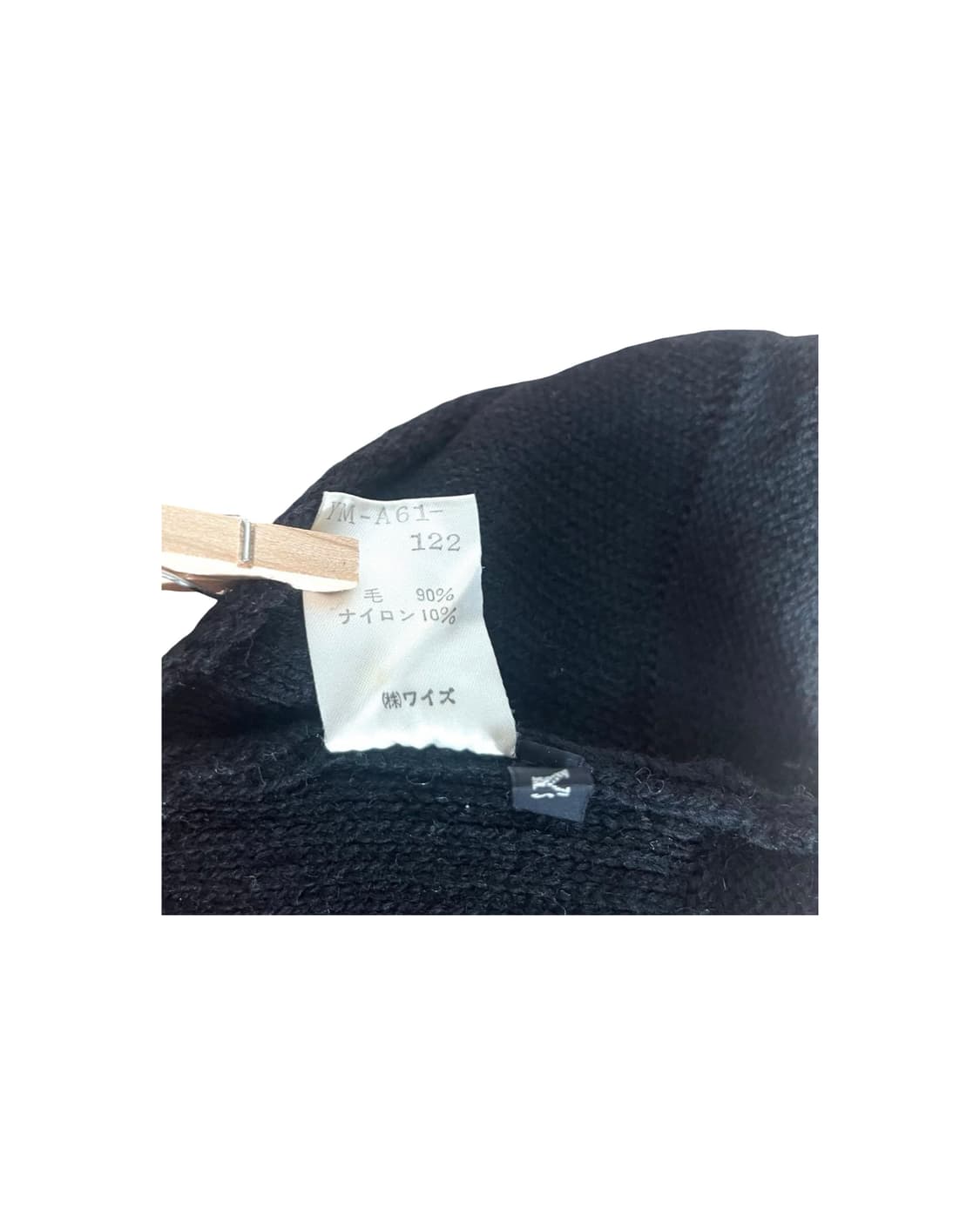 요지야마모토 울 비니 상품이미지3