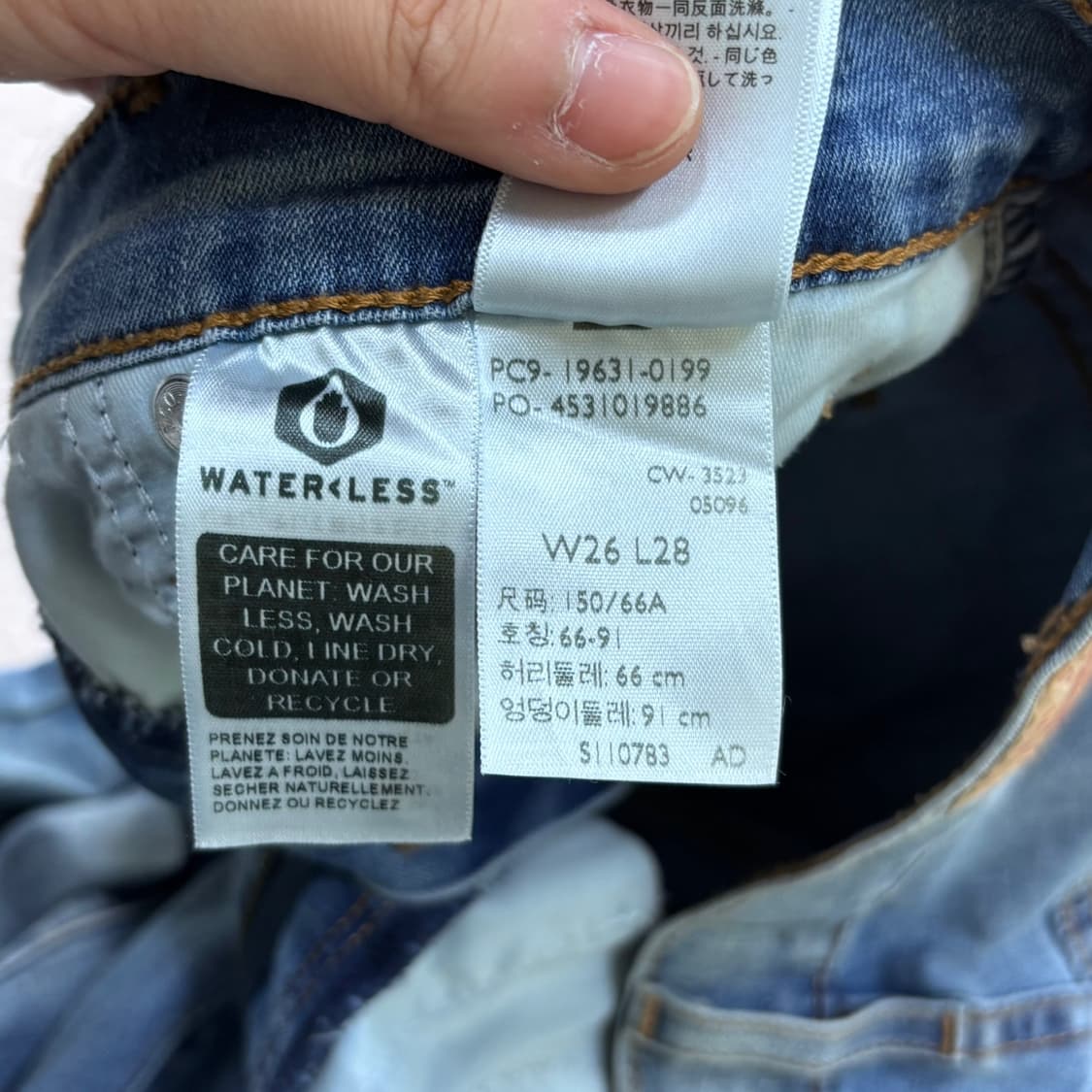 W26 L28 리바이스 블루 데님 팬츠 0420E 상품이미지3