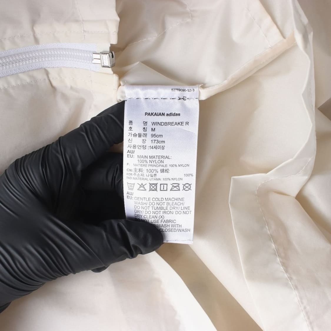 아디다스 트림디쉬 레트로 트랙탑 M 상품이미지6