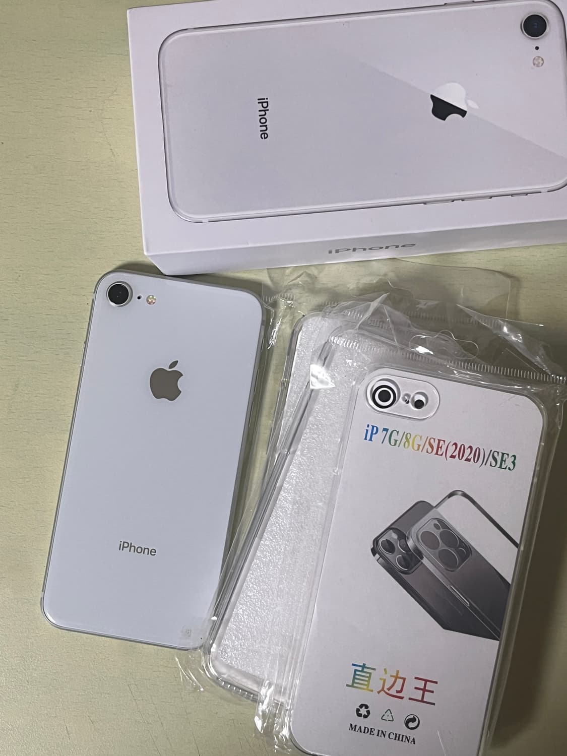 아이폰 8 실버 64GB 판매합니다! [작례O] 상품이미지1