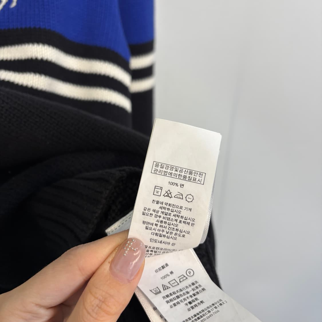 폴로 랄프로렌 빅포니 니트 집업 여성 55정도 상품이미지3