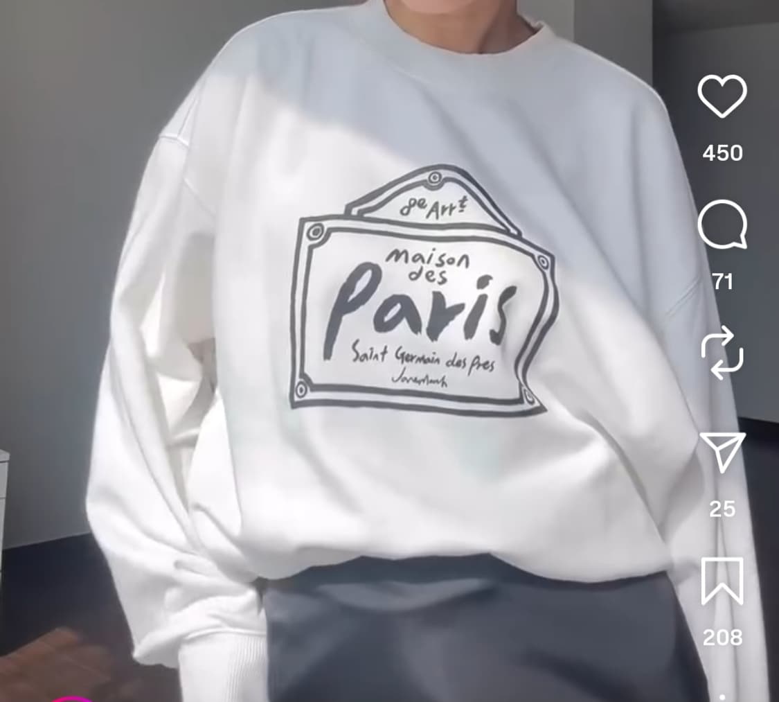 제인마치메종데파리 상품이미지1