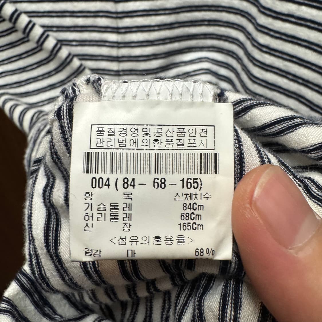 띠어리 theory 원피스 상품이미지3