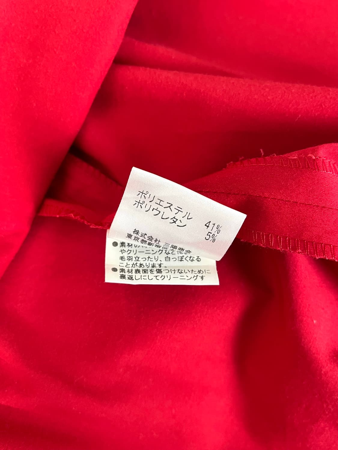 Burberry London 🔴 Pleated Skirt 상품이미지9