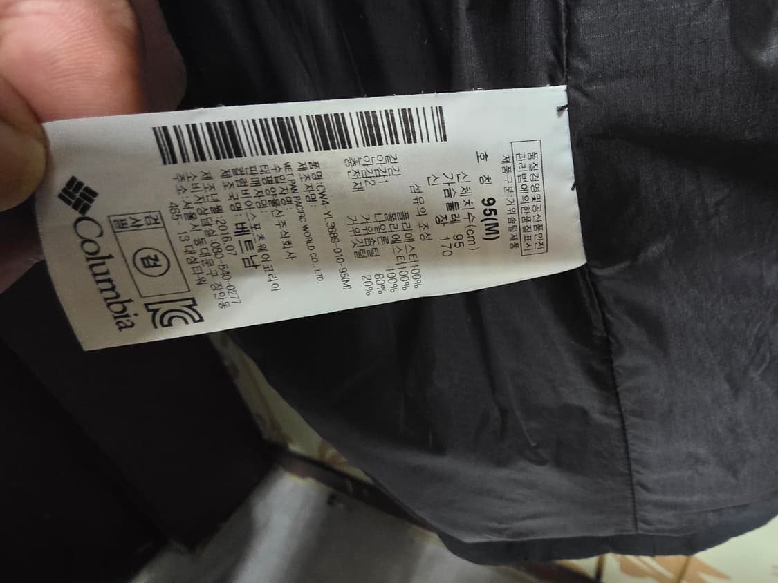 콜롬비아 온니히트 구스다운 패딩 상품이미지4