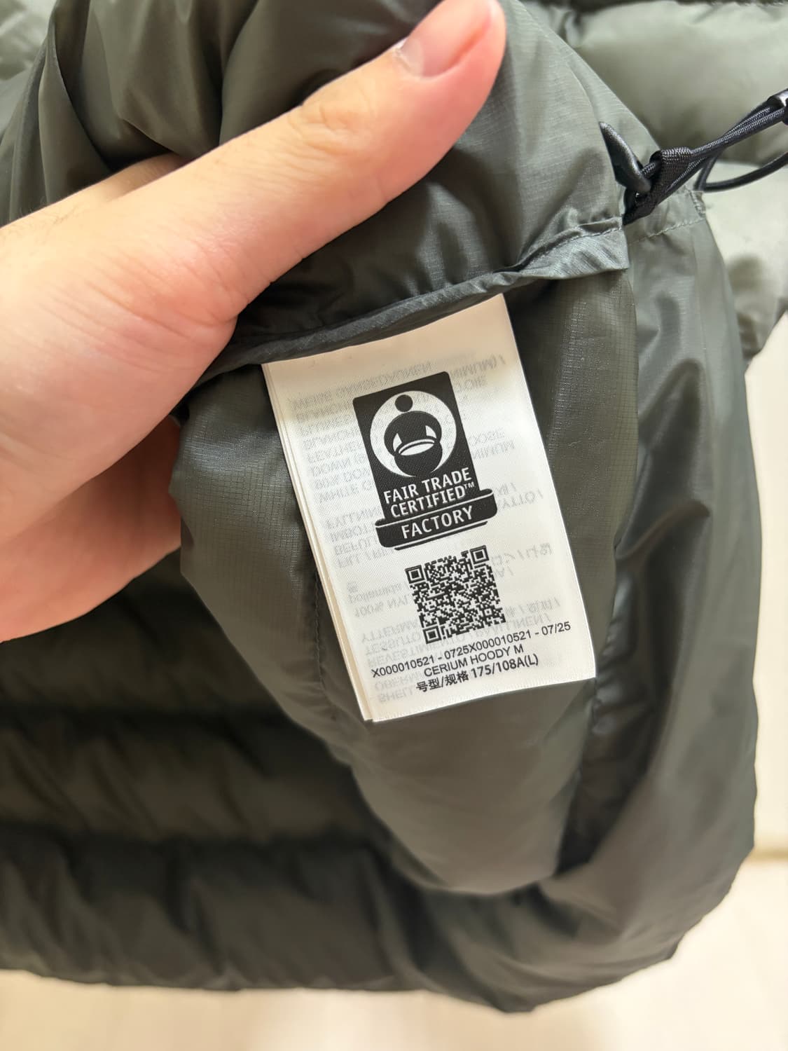 아크테릭스 세륨 후디 포리지 베르베 L 상품이미지9