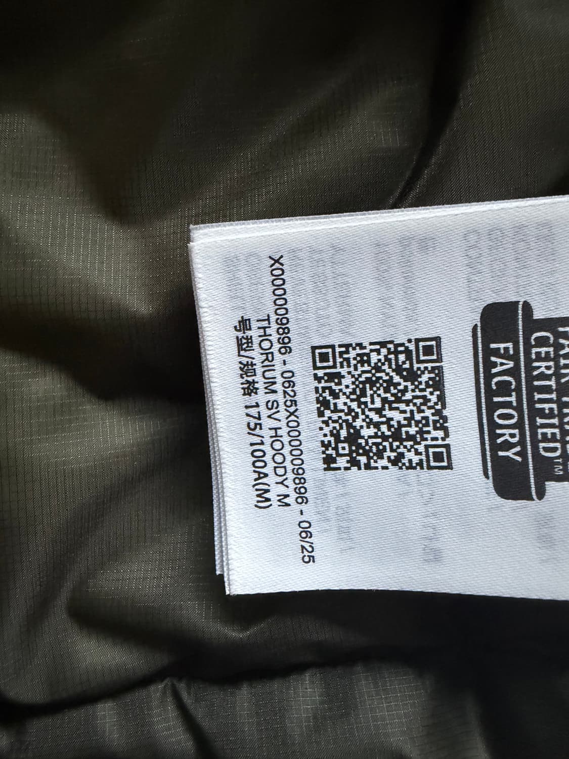 아크테릭스 토륨 sv 후디 포리지 M 상품이미지2