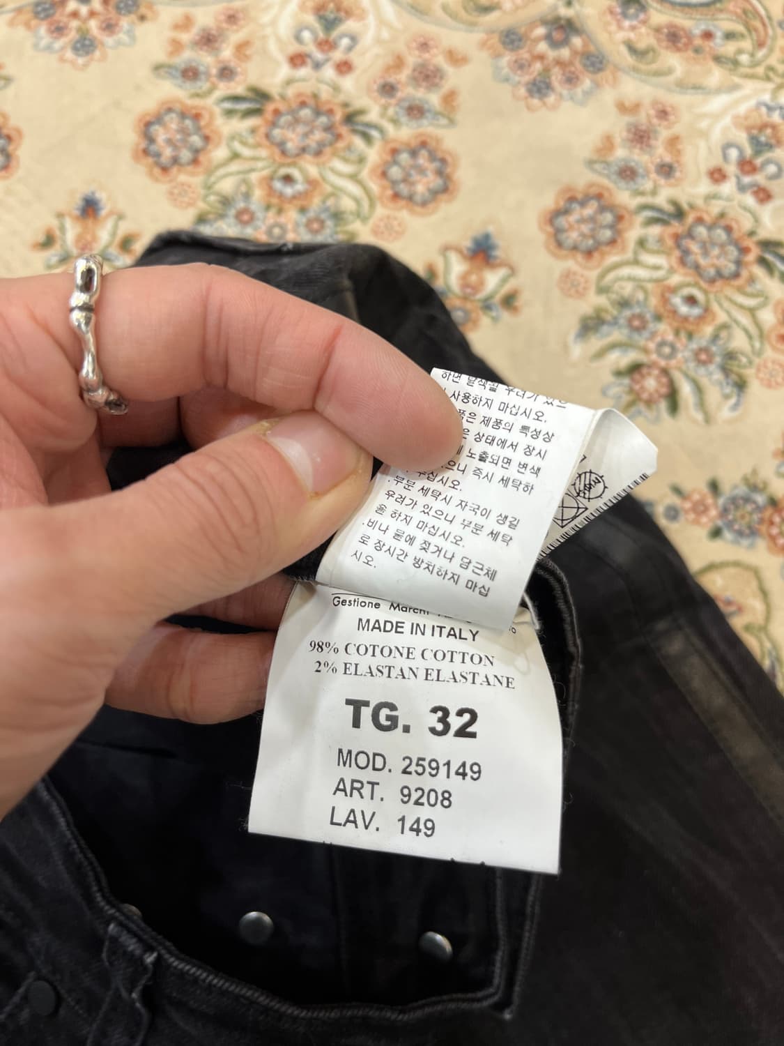 메사제리에 스터드 데님팬츠 상품이미지8