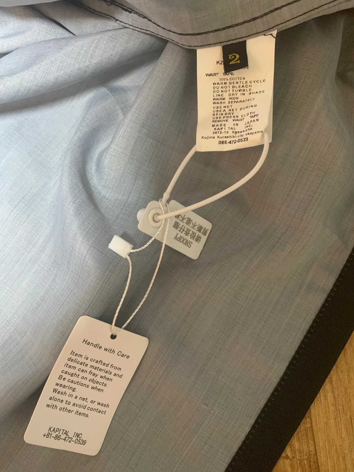 캐피탈 스켈레톤 롱슬리브 본 실크 큐브라셔츠 상품이미지6