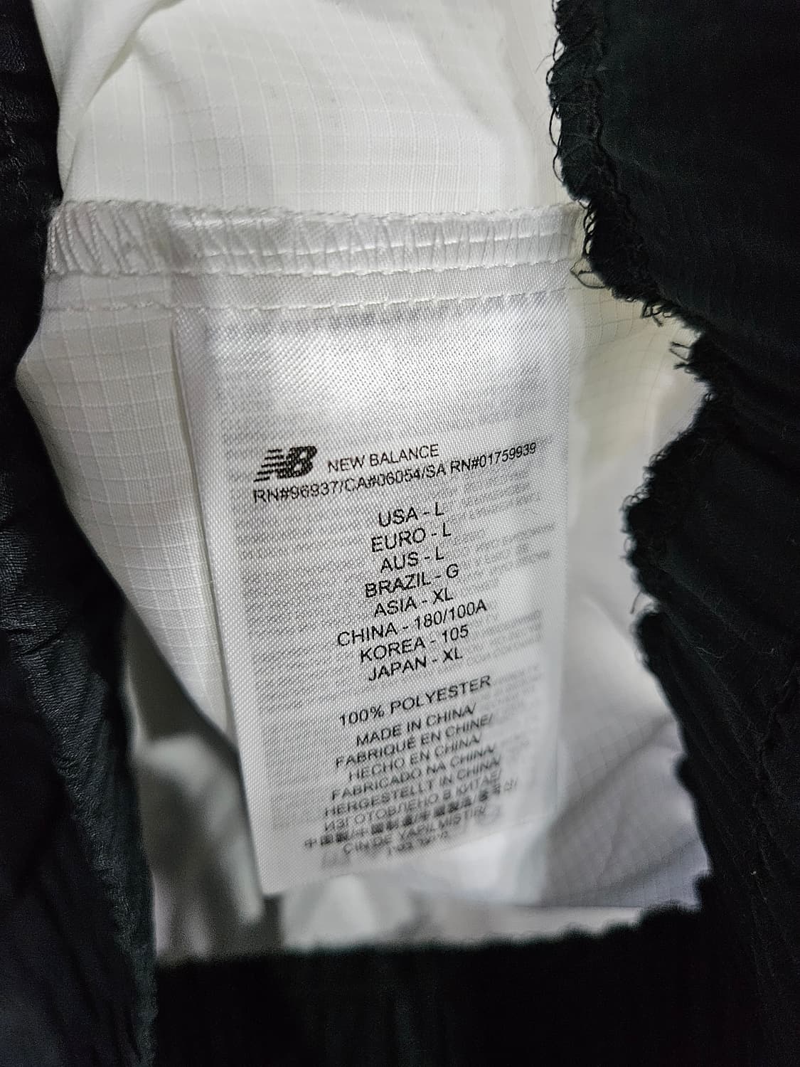 뉴발란스 프린팅 배색 남성 오버핏 105 반집업 바람막이  상품이미지10