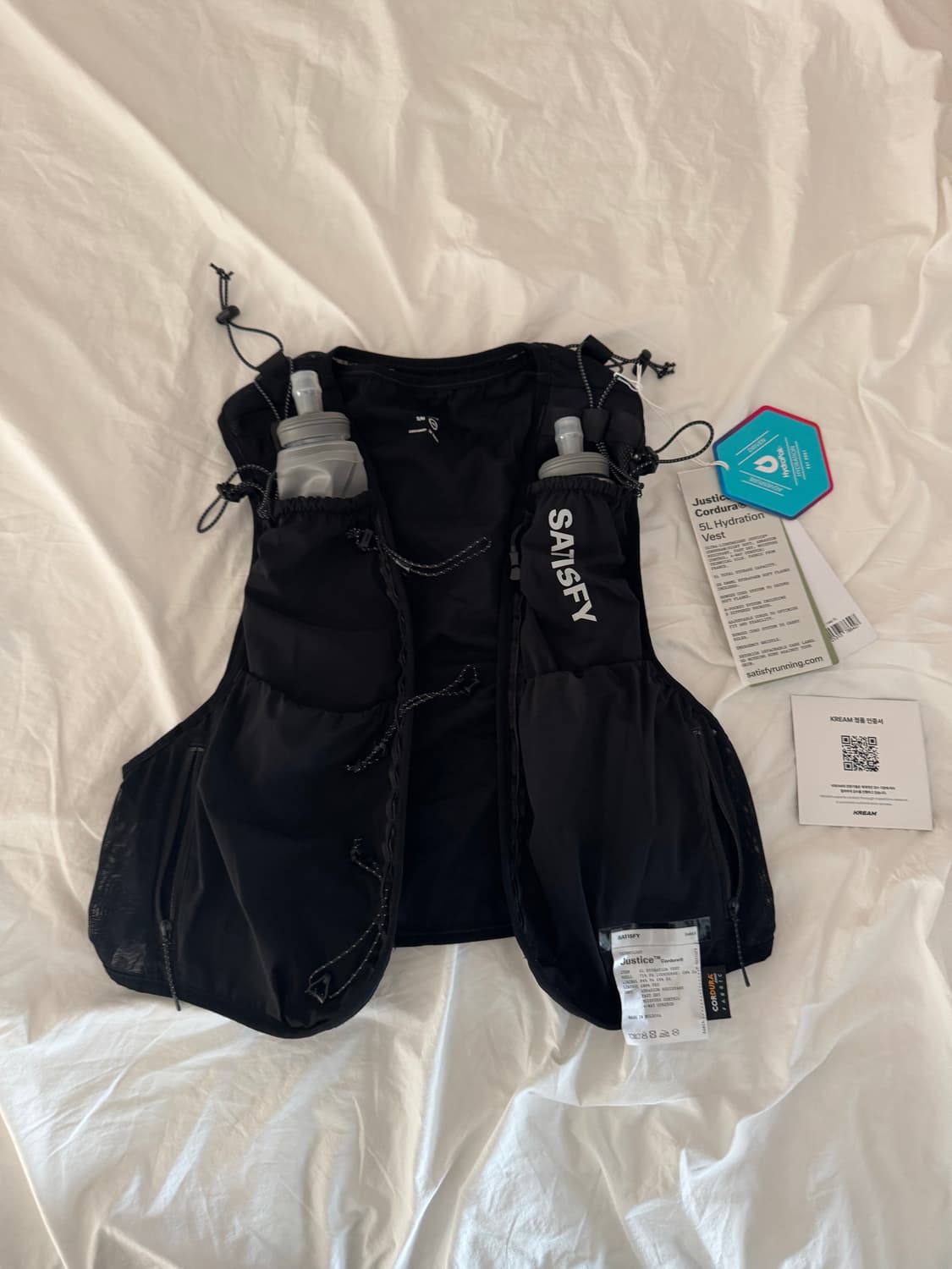 새티스파이 저스티스 코듀라 하이드레이션 베스트 L-XL 상품이미지5