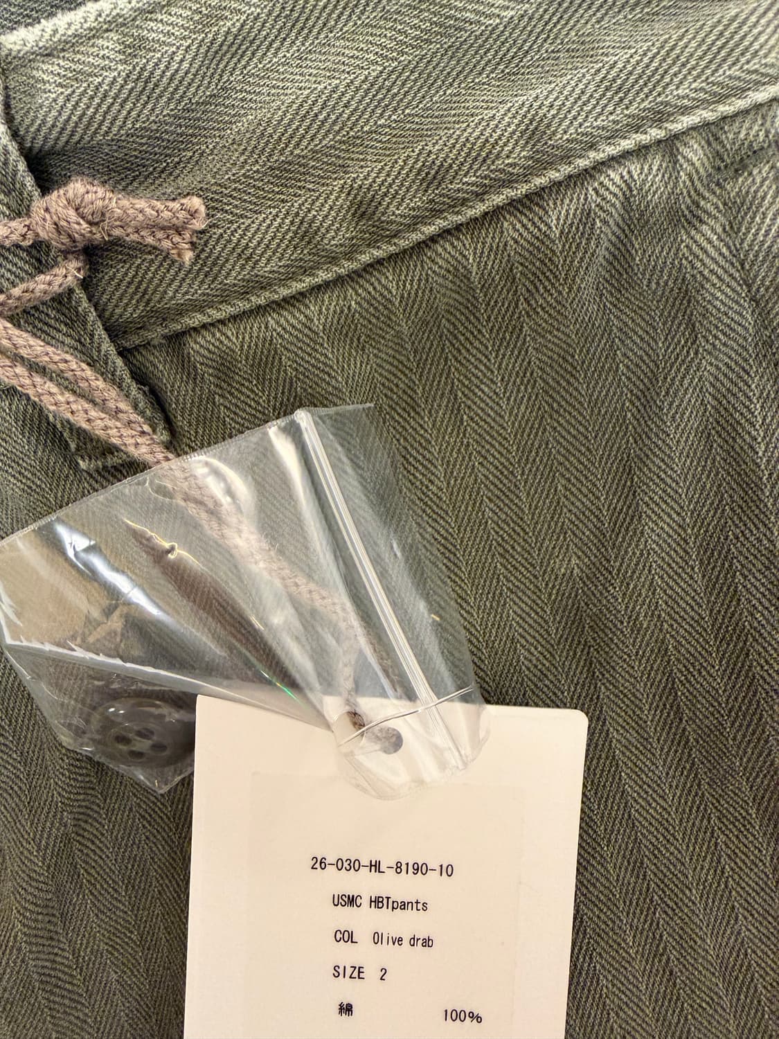 헤릴 usmc hbt퍼티그 팬츠 판매합니다 상품이미지4