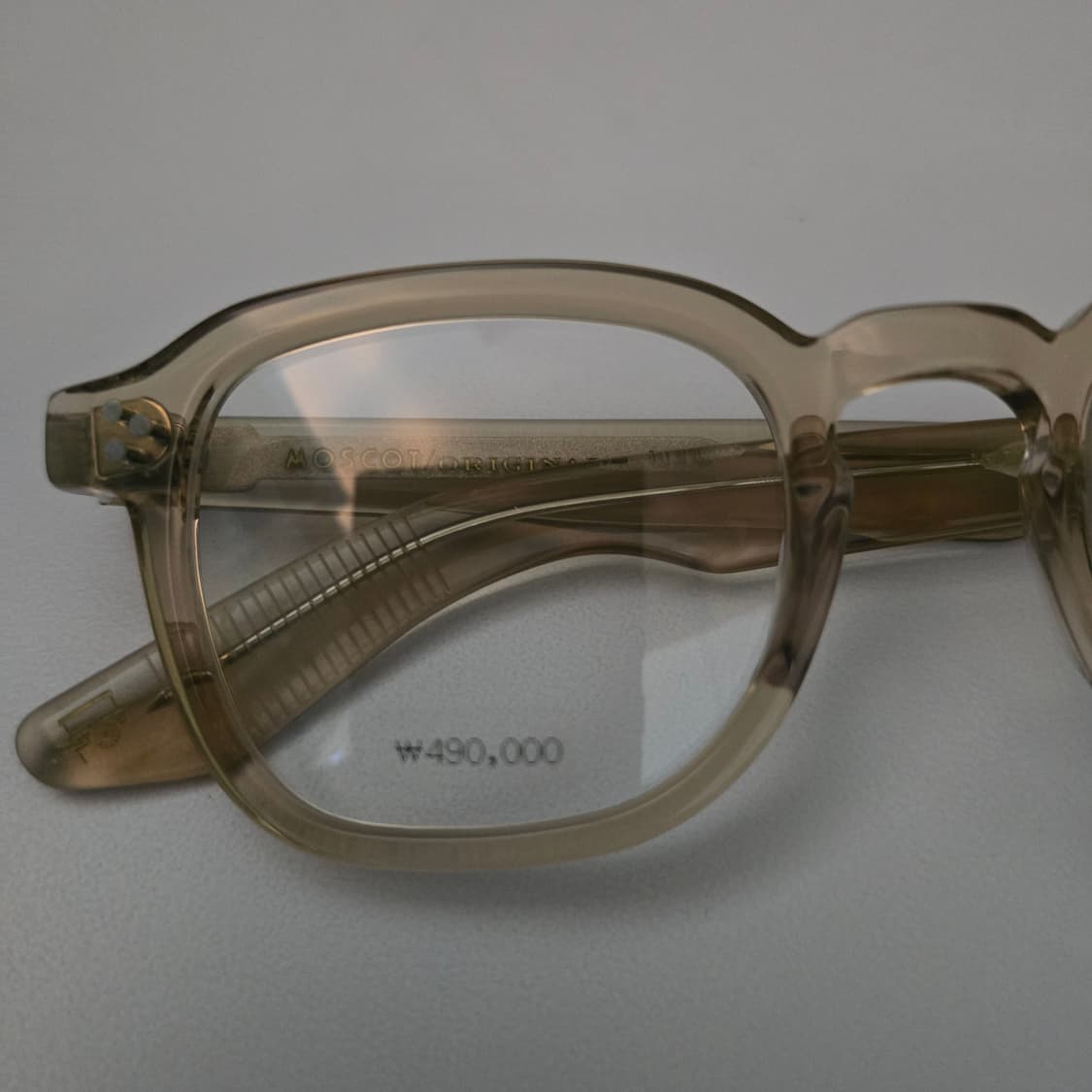 모스콧 몸자 MOMZA 시나몬컬러 상품이미지3